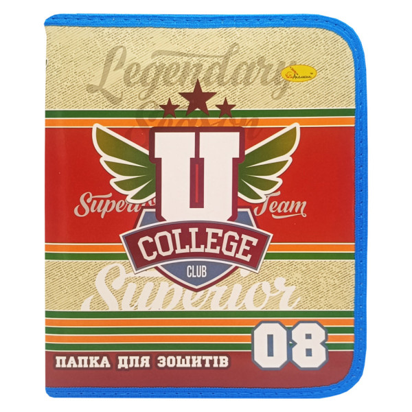 Папка для зошитів на блискавці "Legendary college club" АП-1001-10 Папка для зошитів на блискавці "Legendary college club" АП-1001-10