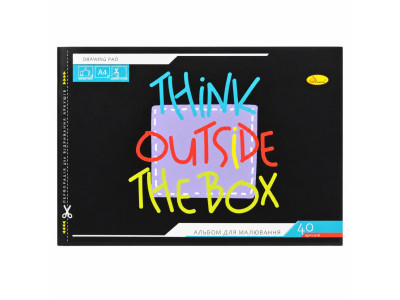 Альбом для малювання "Think outside the box" АП-0305-17 40 аркушів скоба з перфорацією А4