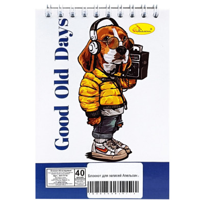 Блокнот для записей "Good old days" А6 АП-1711-4 40 листов пружина сверху