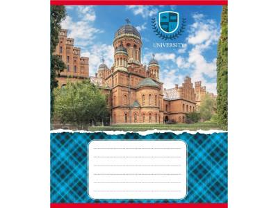 Зошит загальний "Університети" 048-590258K-3 в клітинку 48 аркушів