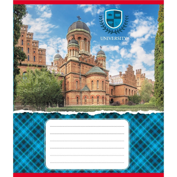 Зошит загальний "Університети" 048-590258K-3 в клітинку 48 аркушів