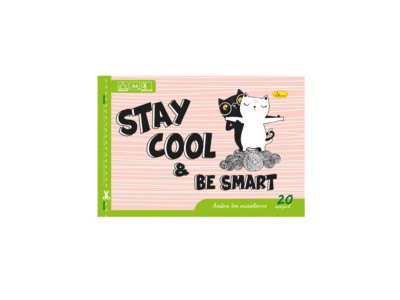 Альбом для рисования A4 "Stay Cool be smart" АП-0303-10 скоба с перфорацией