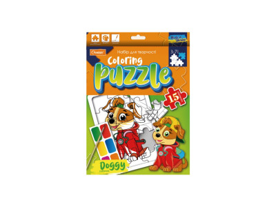 Дитячий пазл-розмальовка з фарбами "Собачка" НТ-11-02