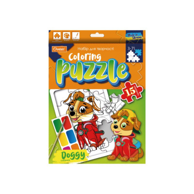 Дитячий пазл-розмальовка з фарбами "Собачка" НТ-11-02
