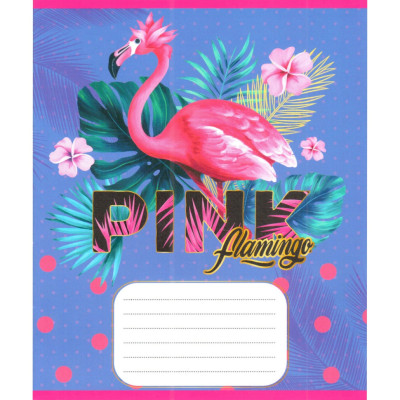 Зошит учнівський "Рожевий фламінго" 012-500059K-2 в клітинку 12 аркушів (959050)
