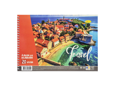 Альбом для малювання Travel АП-0308-12 20 аркушів 100 г/м2