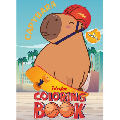 Дитяча розмальовка зі стікерами "Капібара і спорт" CB23 16 сторінок