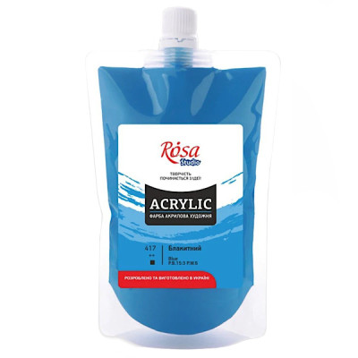 Фарба акрилова Блакитна 323200417 (код 417) 200 мл