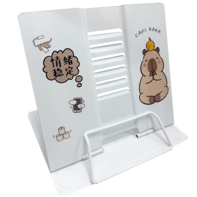 Підставка для книг "Capi Bara" LTS-8229 -2 металева