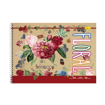 Скетчбук "Крафт" СБК-А4-32 А4 32 аркуша Floral