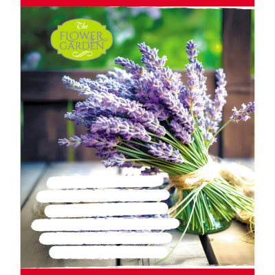 Зошит для школярів "The Flower Garden" 024-590552K-1 у клітинку 24 аркуші