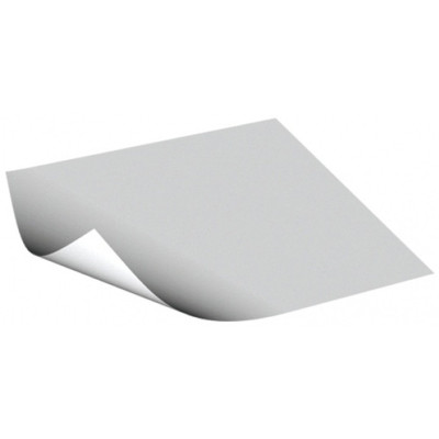 Папір для креслення А4 "Amber graphic" VATM-A4-200-100