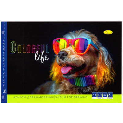Альбом для малювання "Colorful life" АП-0304-11 30 аркушів