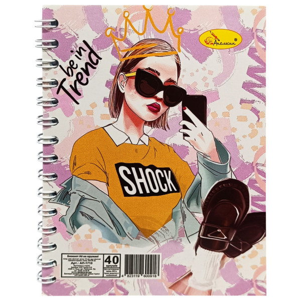 Блокнот А6 АП-1710 40 аркушів пружина збоку Вид 2