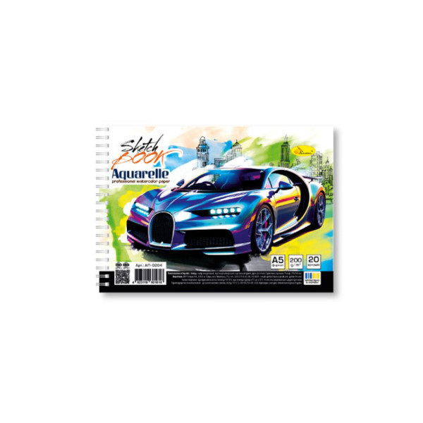 Скетчбук акварельний "Спорткар" А5 АП-0204-1 20 аркушів