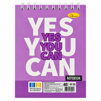 Блокнот для записів "YES you can" А6 АП-1711-10 40 аркушів пружина зверху