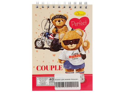 Блокнот для записей "Perfect couple" А6 АП-1711-5 40 листов пружина сверху