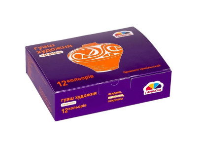 Дитячі гуашеві фарби "Творчість" 400205 12 кольорів