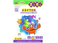 Набір кольорового картону А4 ZB.1958 10 кольорів 10 аркушів