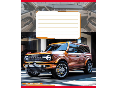 Зошит учнівський "Великі машини" 018-540062L-2 в лінію 18 аркушів