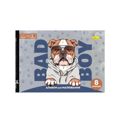 Альбом для малювання "Bad Boy" A4 АП-0301-6 8 аркушів скоба з перефорацією