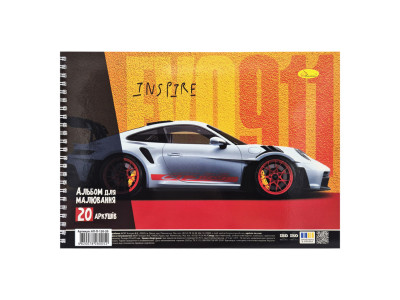 Альбом для малювання Inspire АП-0308-10 20 аркушів 100 г/м2