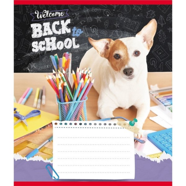 Зошит учнівський "Собака студент" 018-540178L-3 в лінію 18 аркушів