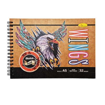 Скетчбук "Крафт" Eagle Wings СБК-А5-32-5 А5, 32 листа