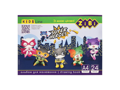 Альбом для малювання KIDS Line ZB.1424-2 А4 24 аркуші