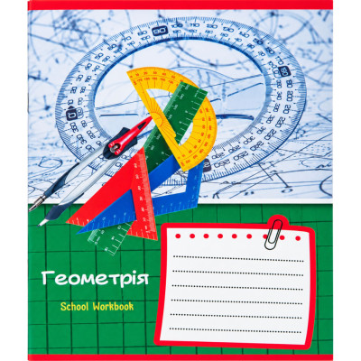 Зошит загальний "School Workbook" 048-095905K-1 в клітинку 48 аркушів