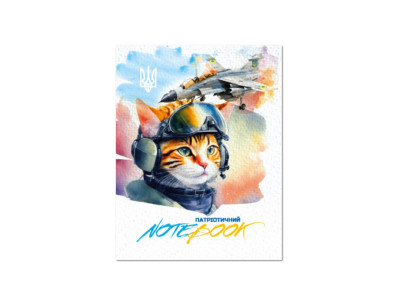 Дитячий блокнот "Cat pilot" АП-1803-10 24 сторінки Дитячий блокнот "Cat pilot" АП-1803-10 24 сторінки