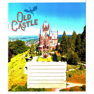 Зошит загальний "Старі замки" 048-600179L-3 у лінію 48 аркушів (959060)