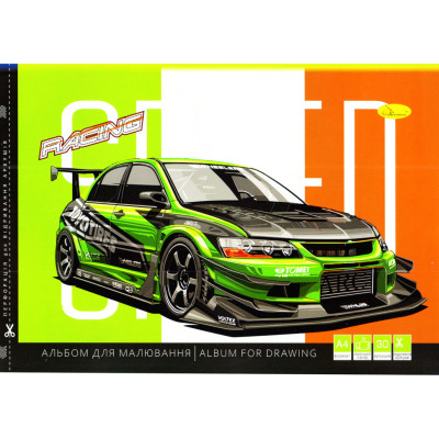 Альбом для малювання "Racing speed" Fashion АП-0304-12 30 аркушів Альбом для малювання "Racing speed" Fashion АП-0304-12 30 аркушів