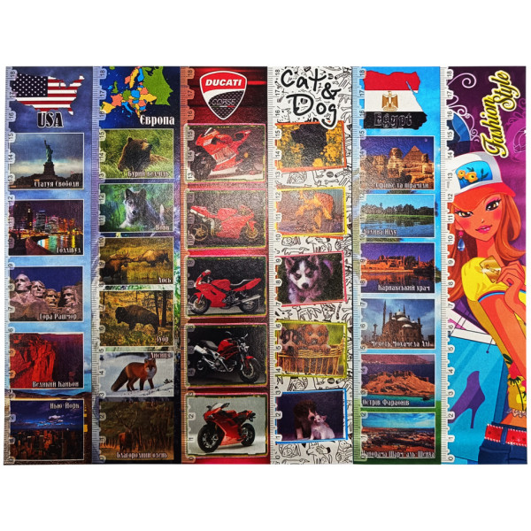 Набір закладок для книг MIX ЗК-01-06 6 шт