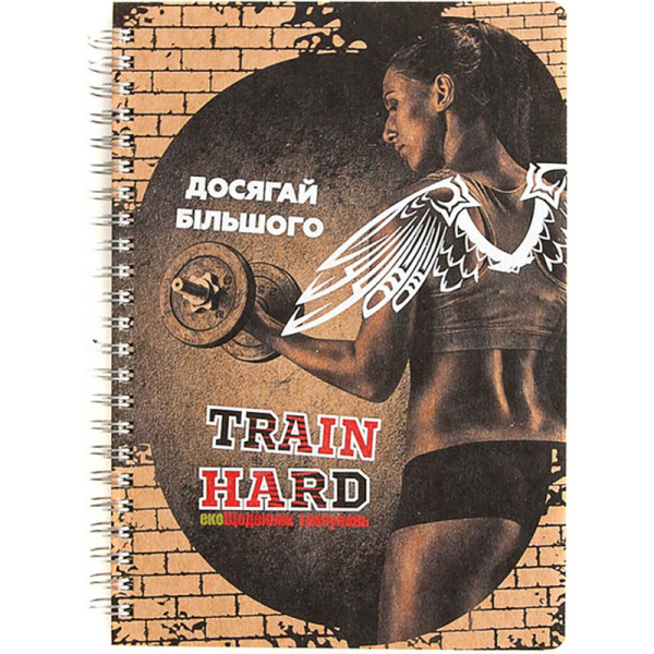 Щоденник тренувань "Для неї" А5 15102-KR на пружині Щоденник тренувань "Для неї" А5 15102-KR на пружині