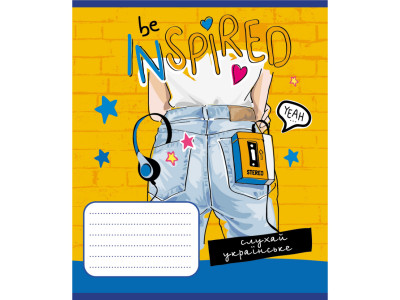 Зошит учнівський "Синьо-жовтий" 024-550160K-3 в клітинку 24 аркуші