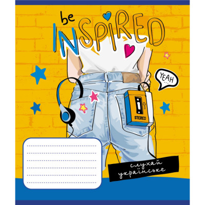 Зошит учнівський "Синьо-жовтий" 024-550160K-3 в клітинку 24 аркуші