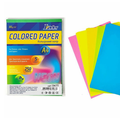 Набір кольорового паперу А4 134771 250 аркушів