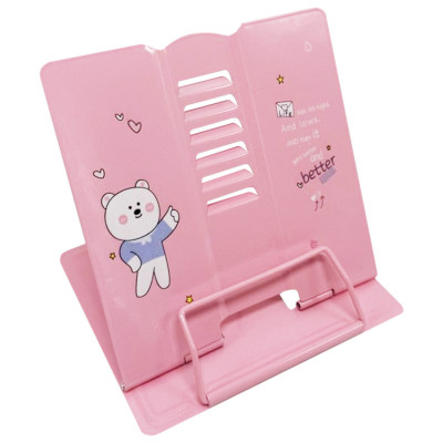 Підставка для книг "Bear" 555-328-S(Pink) металева