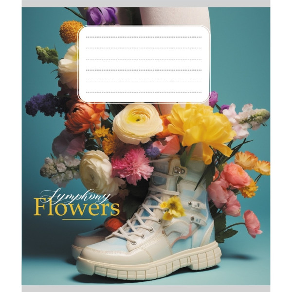 Зошит учнівський "Квілінг" 024-550375K-4 в клітинку 24 аркуші