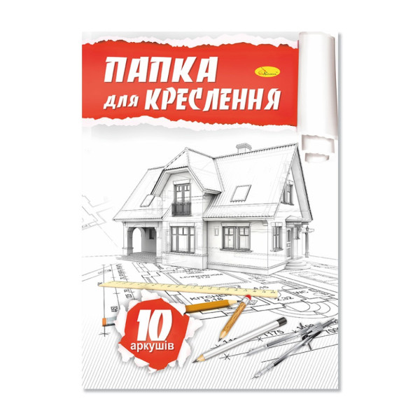 Папка для креслення А4 АП-0601 10 аркушів 160 г/м2 Папка для креслення А4 АП-0601 10 аркушів 160 г/м2