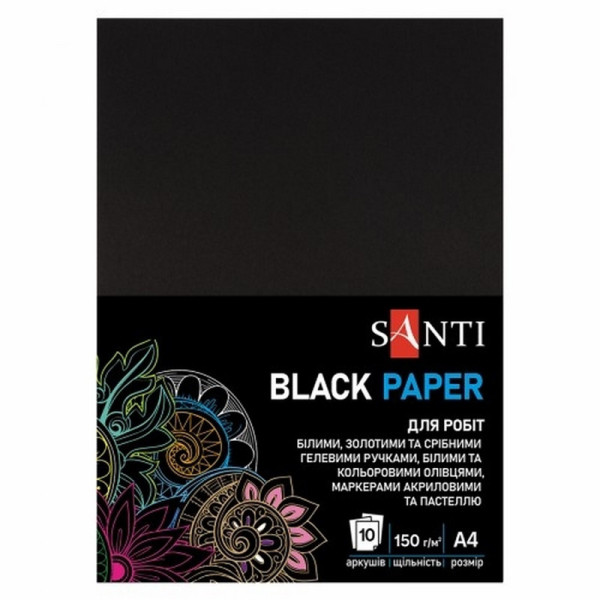 Двосторонній кольоровий папір "Black Paper" 741151 10 сторінок чорний Двосторонній кольоровий папір "Black Paper" 741151 10 сторінок чорний