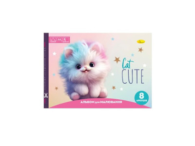 Альбом для малювання "Cat Cute" A4 АП-0301-7 8 аркушів скоба з перефорацією