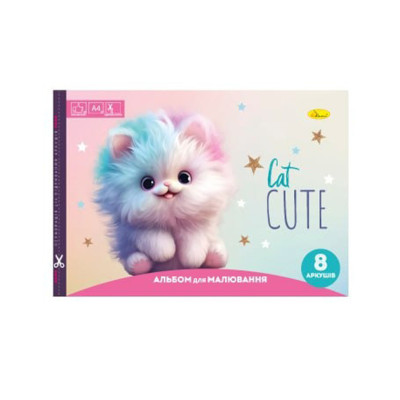 Альбом для малювання "Cat Cute" A4 АП-0301-7 8 аркушів скоба з перефорацією
