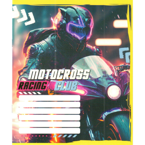 Зошит учнівський "Мотокрос" 012-500103K-4 в клітинку 12 аркушів (959050)