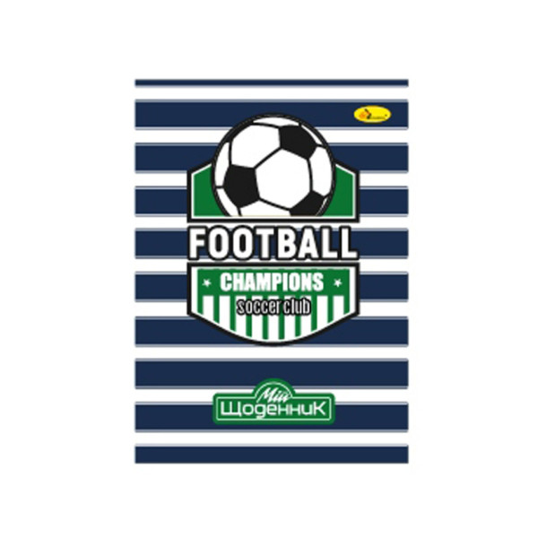 Шкільний щоденник "Football-soccer club" АП-0101-21
