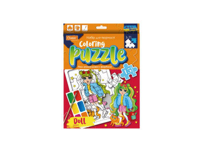 Дитячий пазл-розмальовка з фарбами "Лялька" НТ-11-04