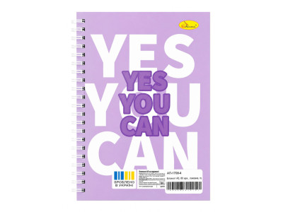 Блокнот для записів Yes you can АП-1708-4 А5 80 аркушів пружина збоку Блокнот для записів Yes you can АП-1708-4 А5 80 аркушів пружина збоку