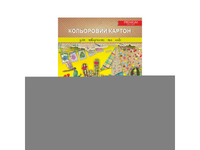 Набір кольорового картону "Крафтові візерунки" Преміум А4 КККВ-А4-8 8 аркушів Набір кольорового картону "Крафтові візерунки" Преміум А4 КККВ-А4-8 8 аркушів