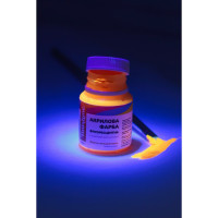 Акрилова фарба флуоресцентна Жовто-помаранчева Brushme FAP06 20 мл